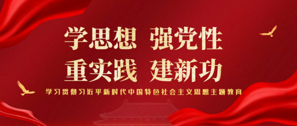 文章附圖